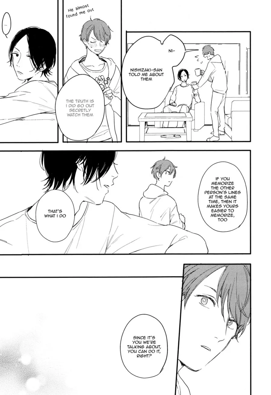 Hello Morning Star Chapter 2 page 16 - 