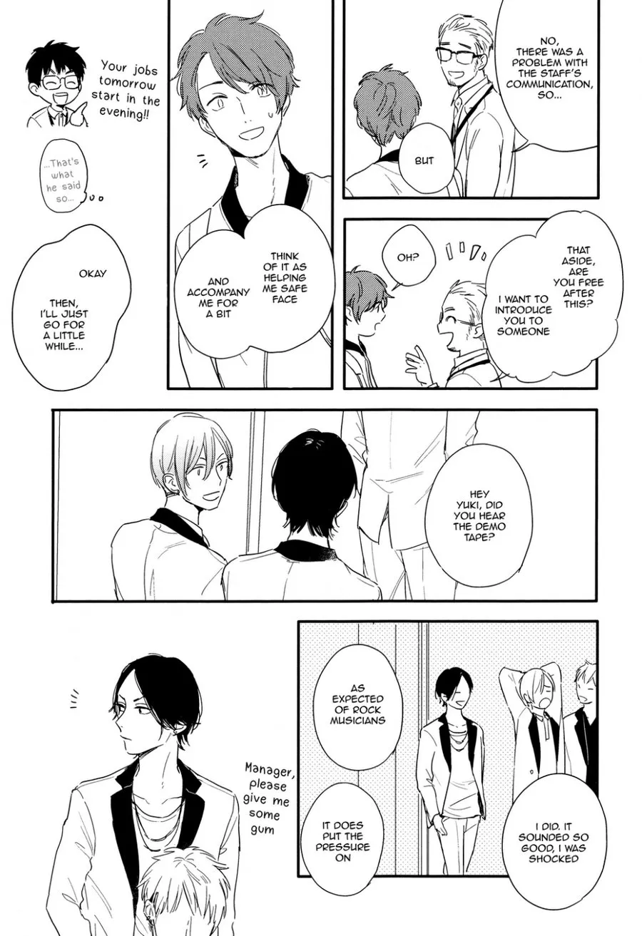 Hello Morning Star Chapter 2 page 20 - 