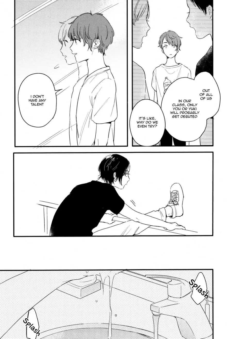 Hello Morning Star Chapter 2 page 3 - 