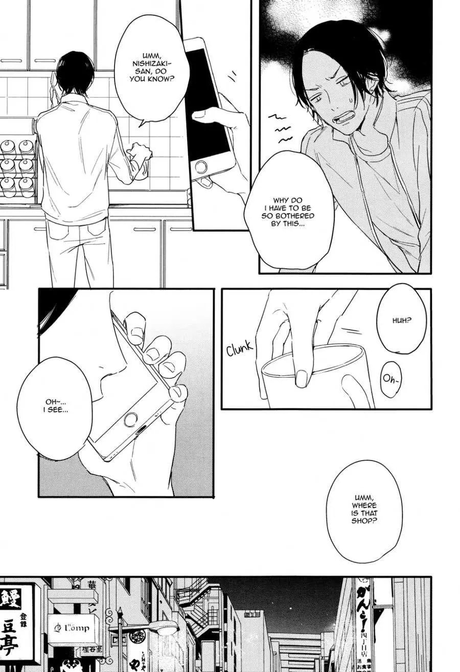 Hello Morning Star Chapter 2 page 22 - 