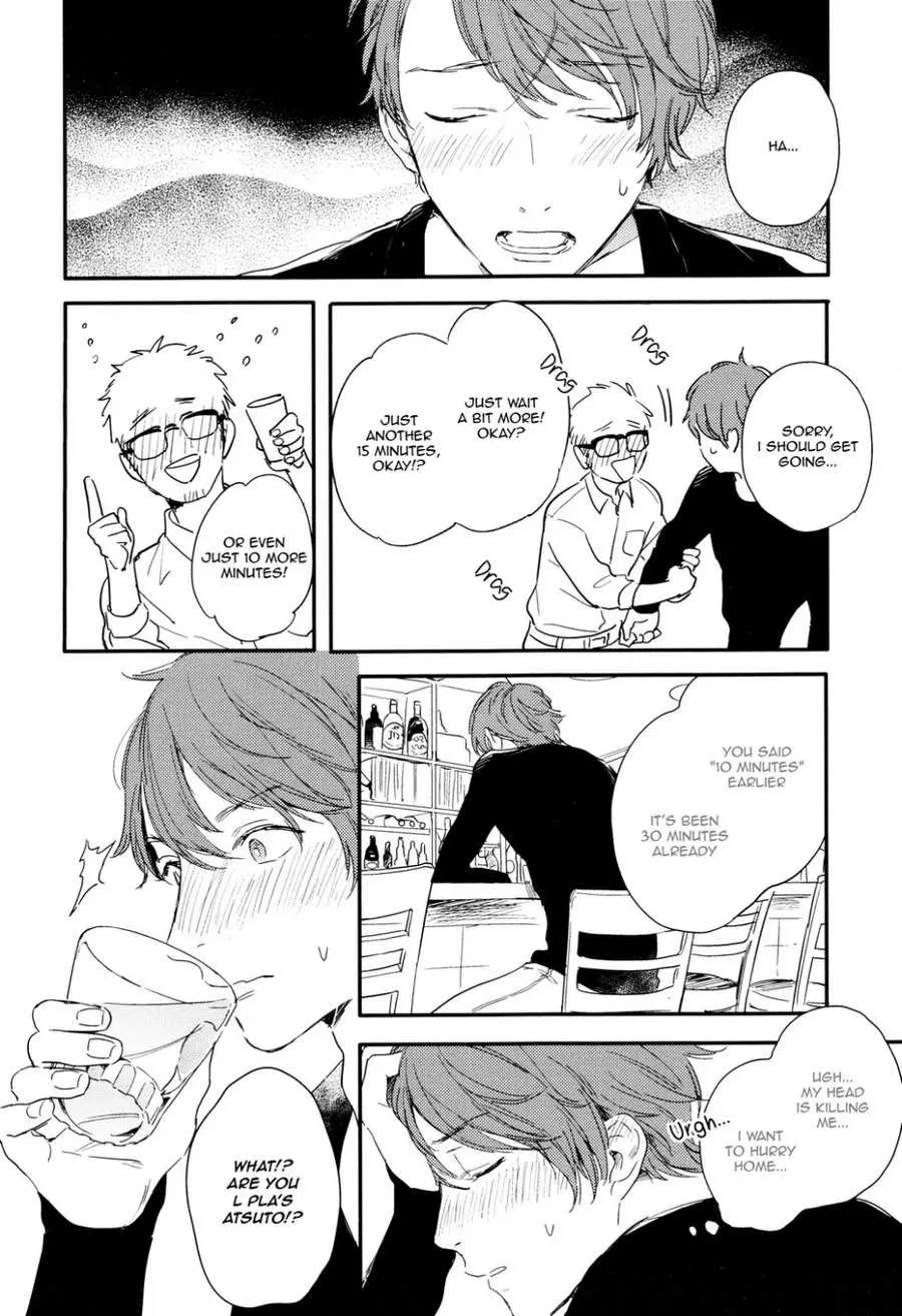 Hello Morning Star Chapter 2 page 23 - 