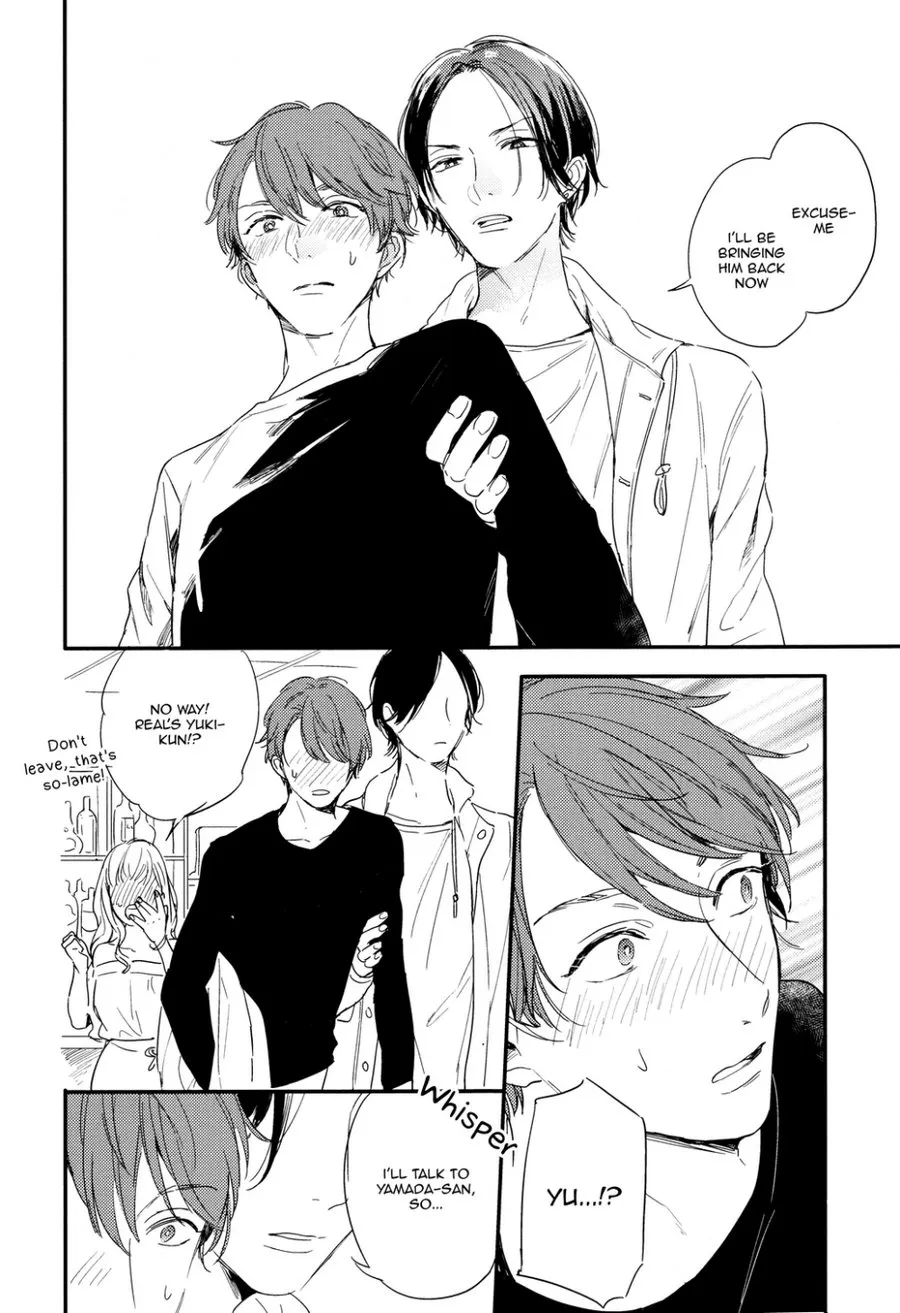 Hello Morning Star Chapter 2 page 25 - 