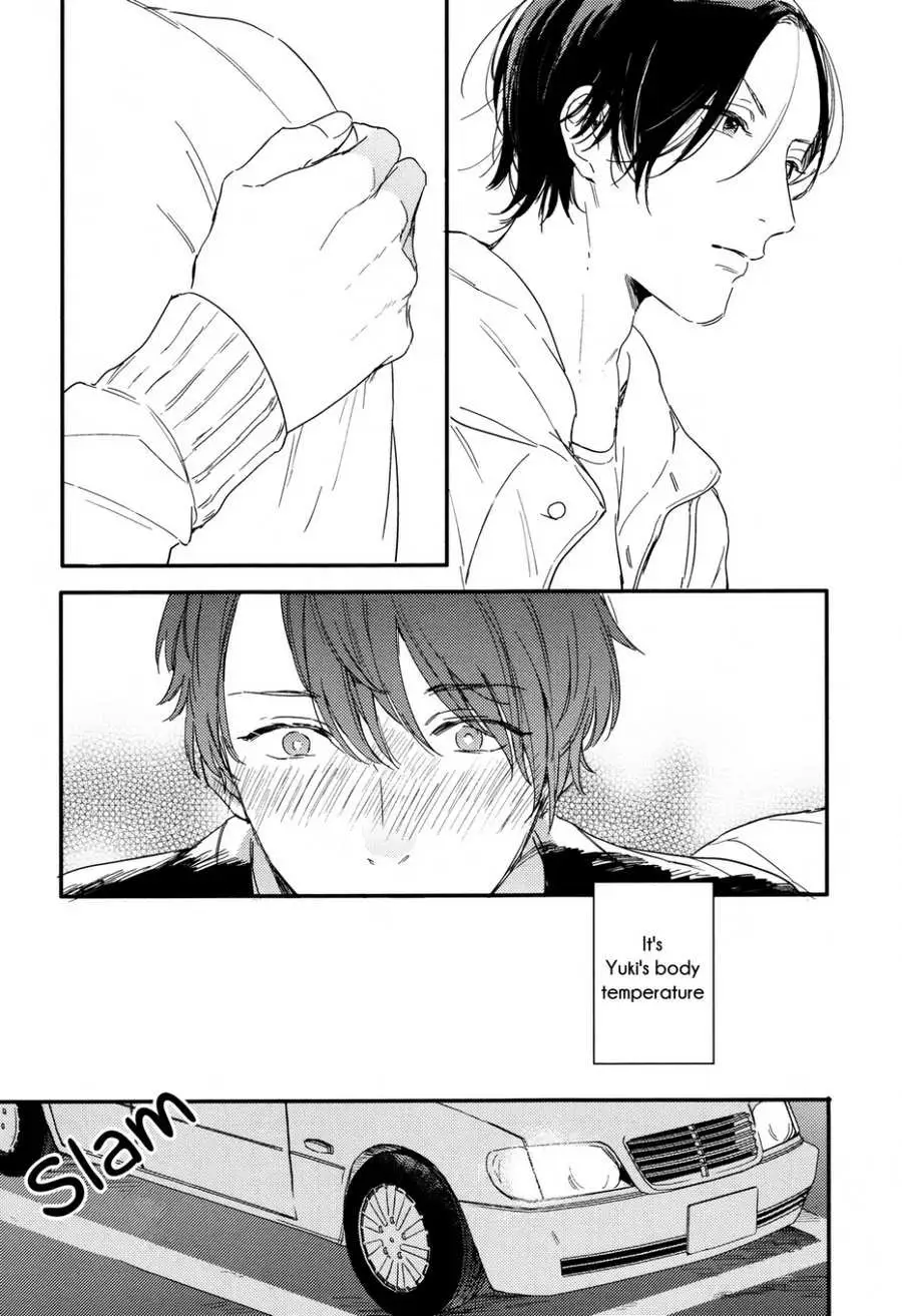 Hello Morning Star Chapter 2 page 26 - 
