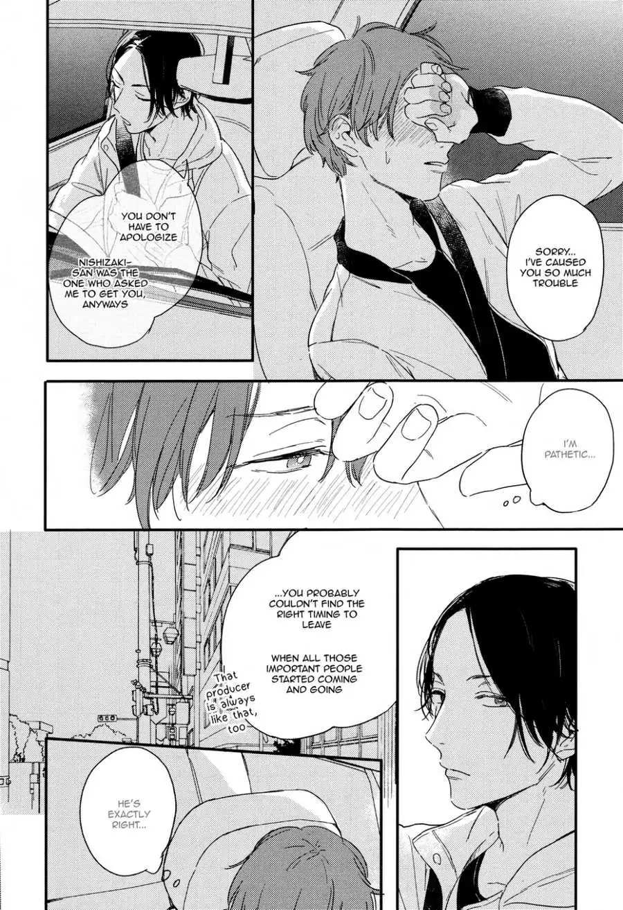 Hello Morning Star Chapter 2 page 27 - 