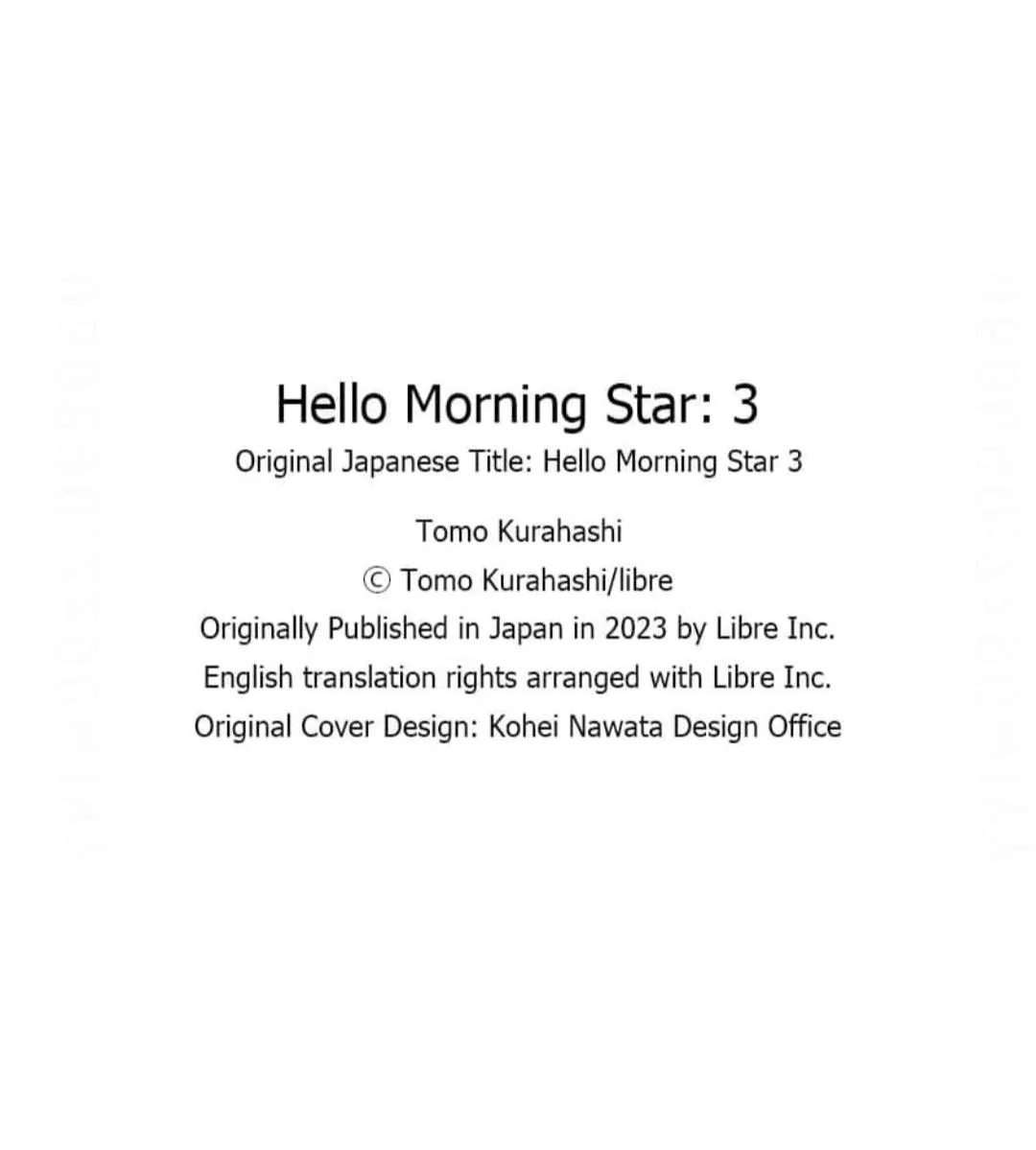 Hello Morning Star Chapter 20 page 24 - 