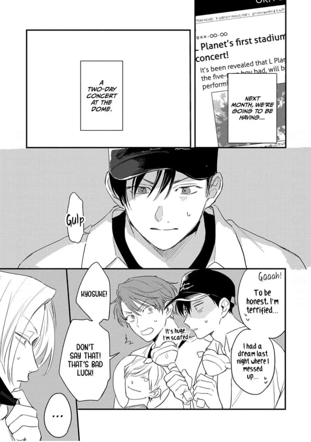 Hello Morning Star Chapter 21 page 5 - 