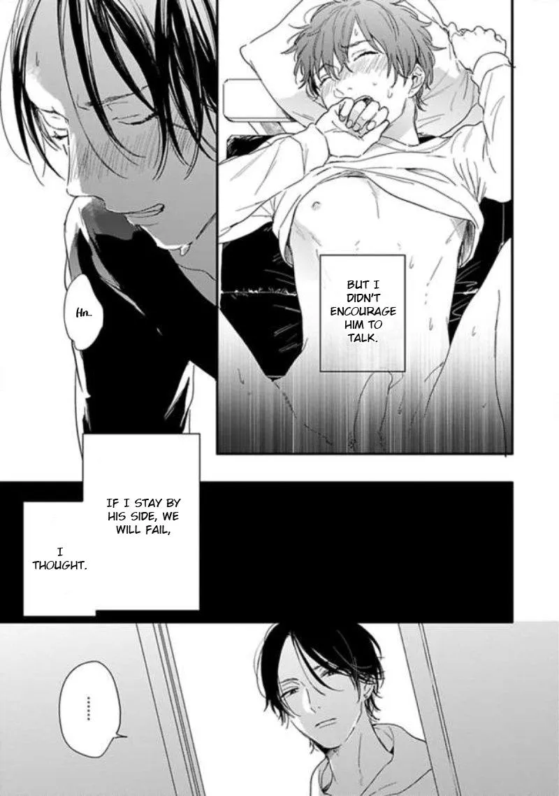 Hello Morning Star Chapter 3 page 14 - 