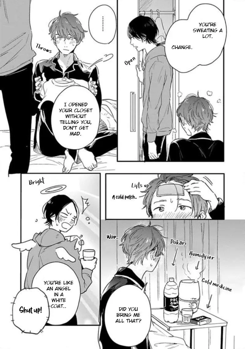 Hello Morning Star Chapter 3 page 16 - 