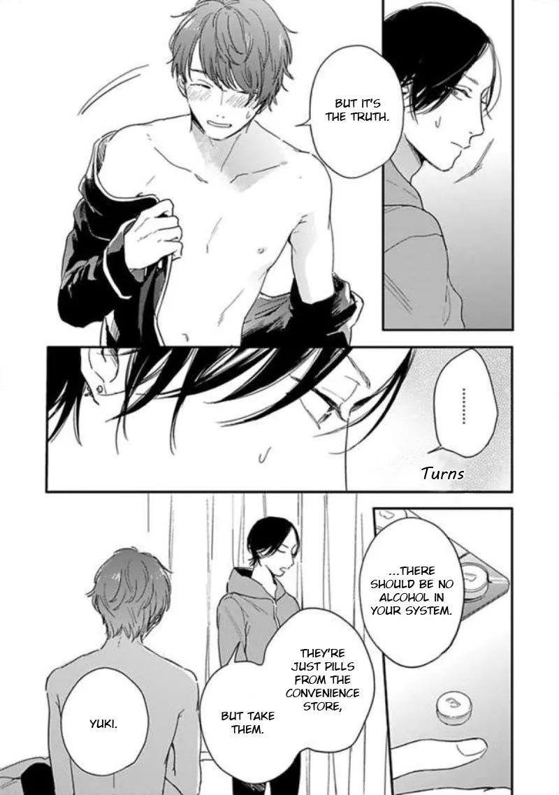 Hello Morning Star Chapter 3 page 17 - 