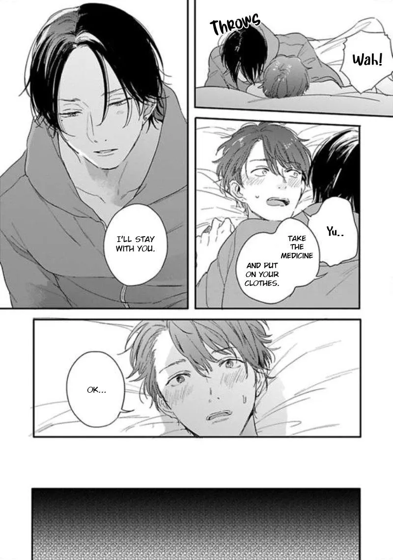 Hello Morning Star Chapter 3 page 21 - 