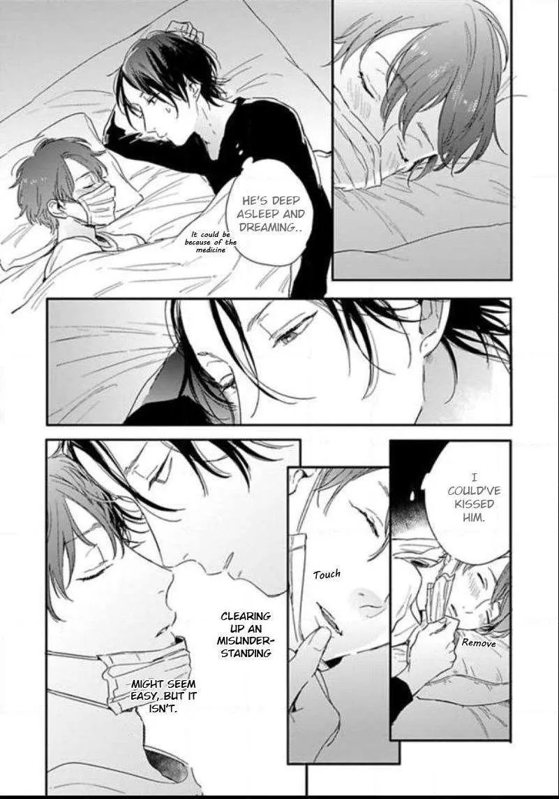 Hello Morning Star Chapter 3 page 22 - 