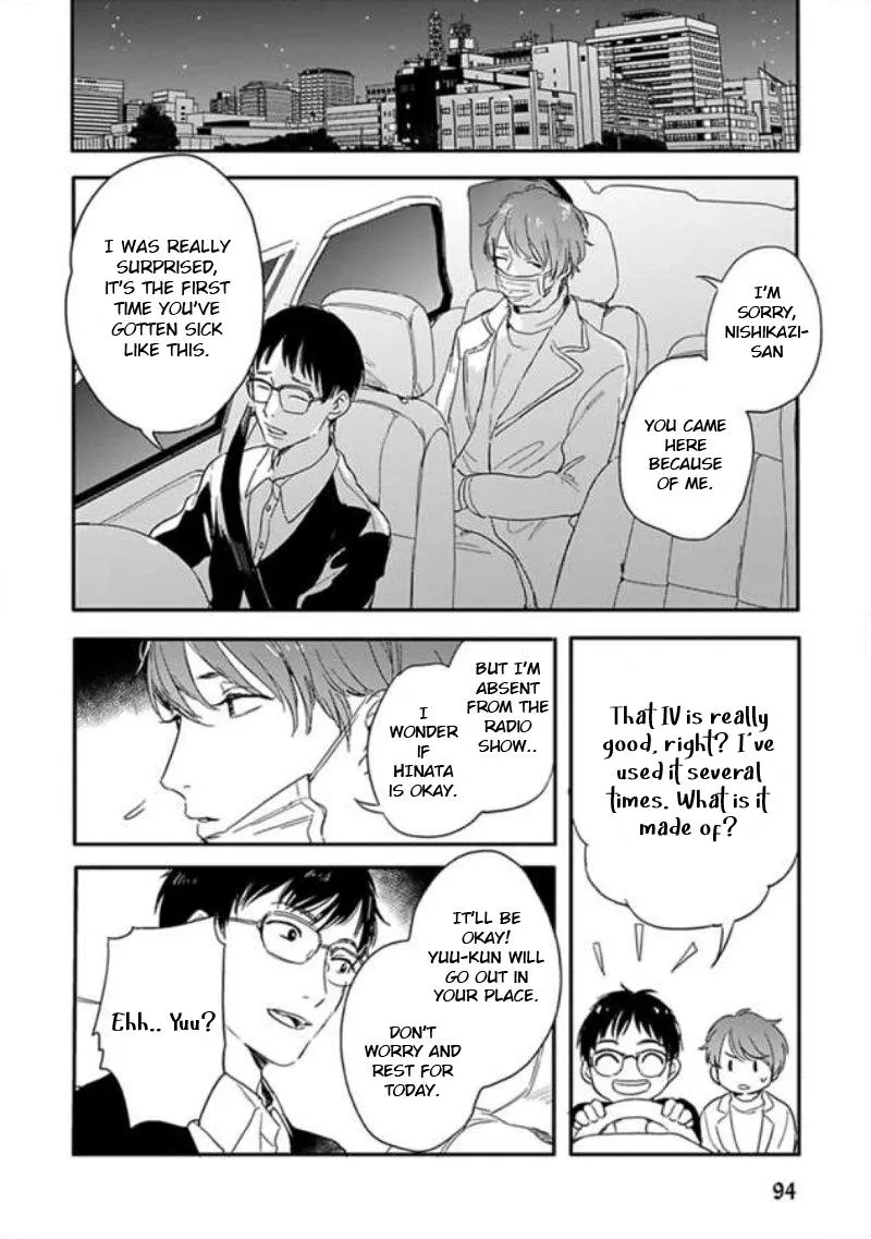 Hello Morning Star Chapter 3 page 23 - 