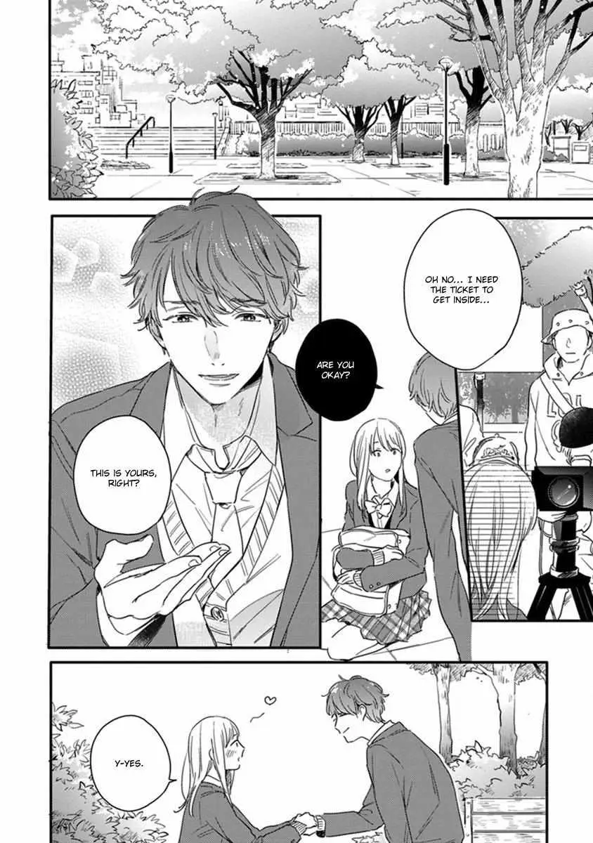 Hello Morning Star Chapter 4 page 5 - 