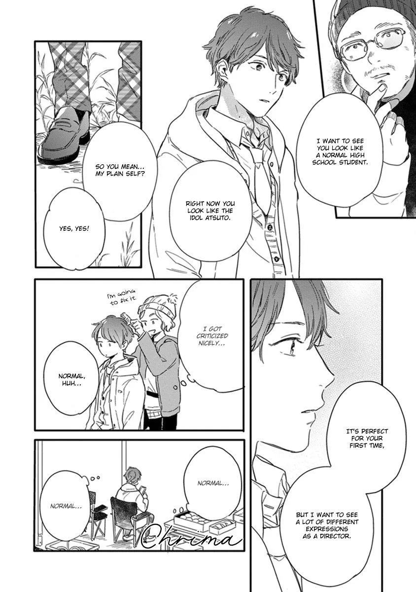 Hello Morning Star Chapter 4 page 7 - 