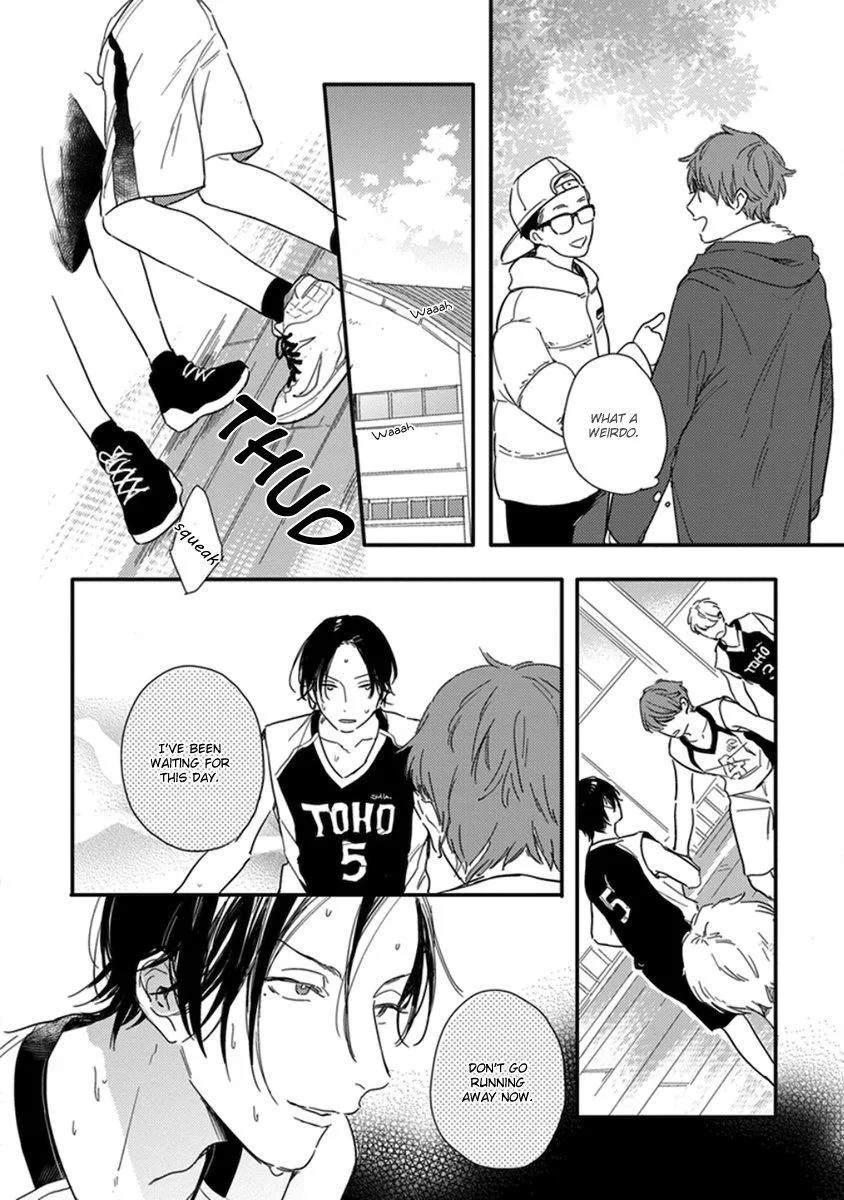 Hello Morning Star Chapter 5 page 12 - 