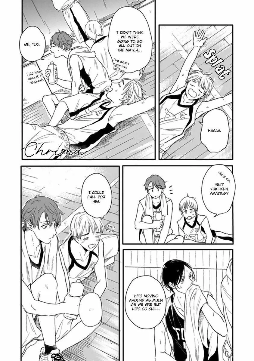 Hello Morning Star Chapter 5 page 13 - 