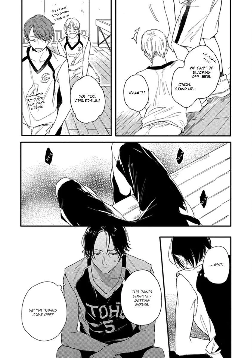 Hello Morning Star Chapter 5 page 15 - 