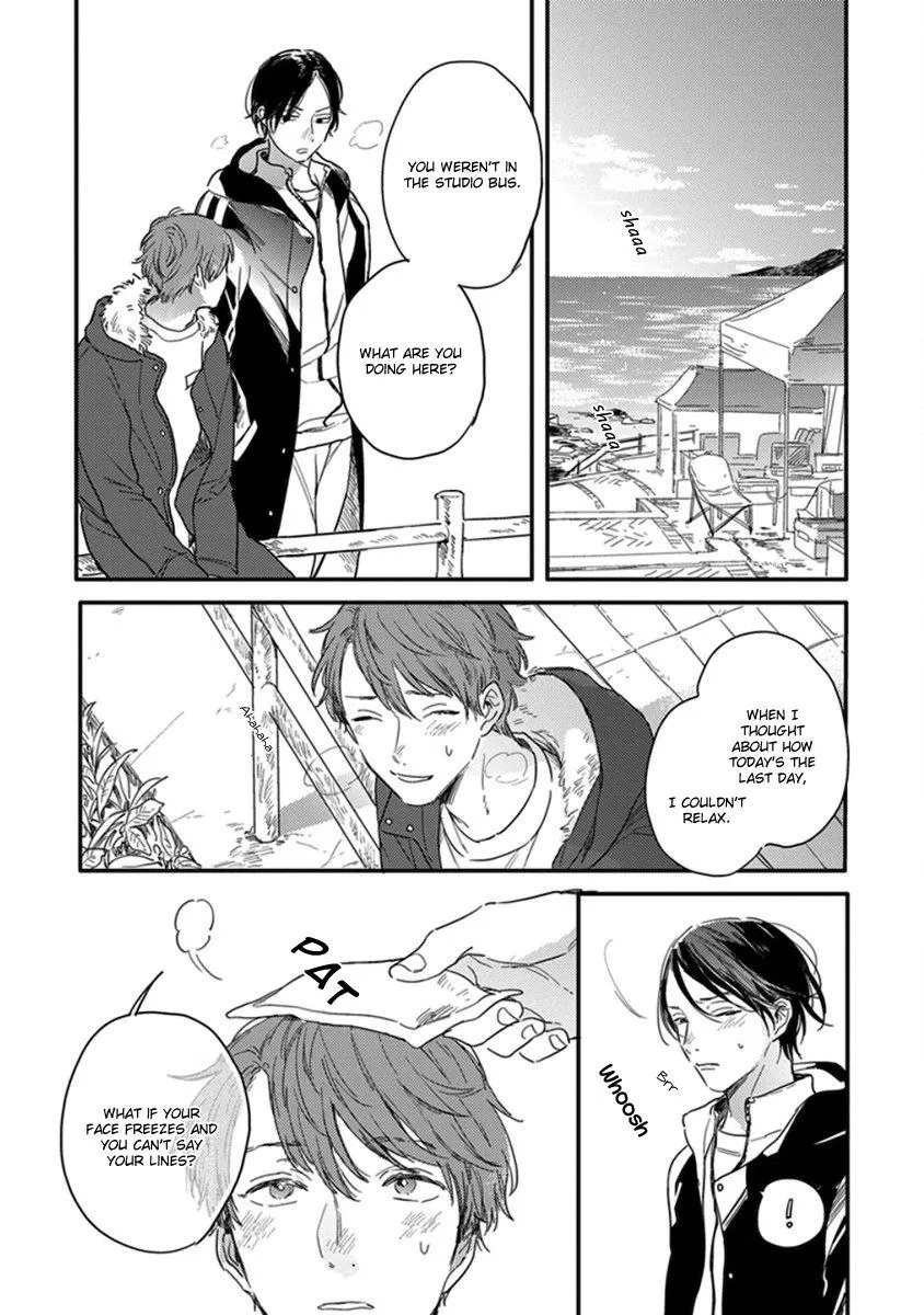 Hello Morning Star Chapter 5 page 6 - 