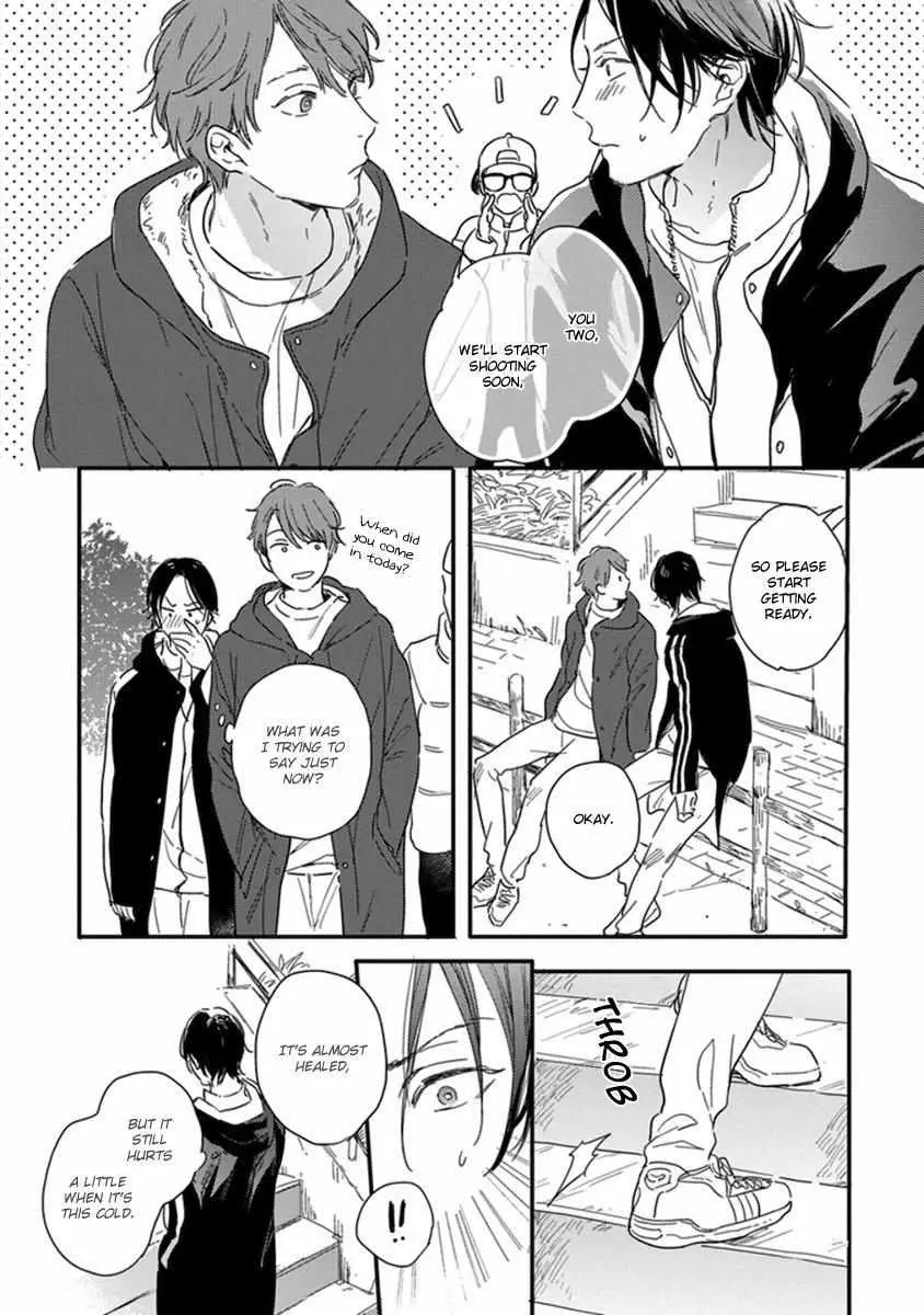 Hello Morning Star Chapter 5 page 8 - 