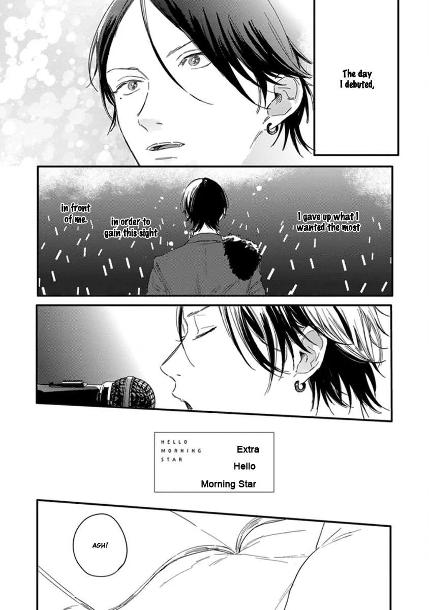 Hello Morning Star Chapter 6.5 page 1 - 