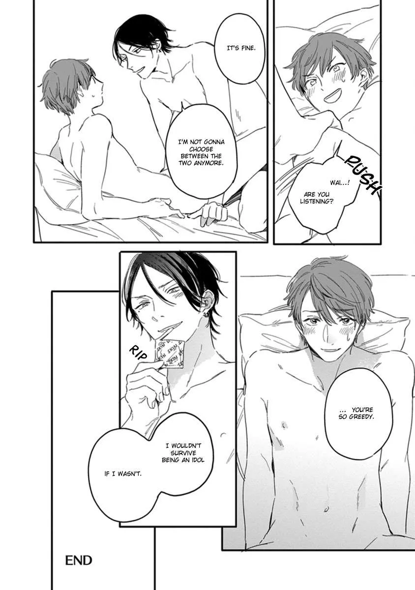 Hello Morning Star Chapter 6.5 page 5 - 