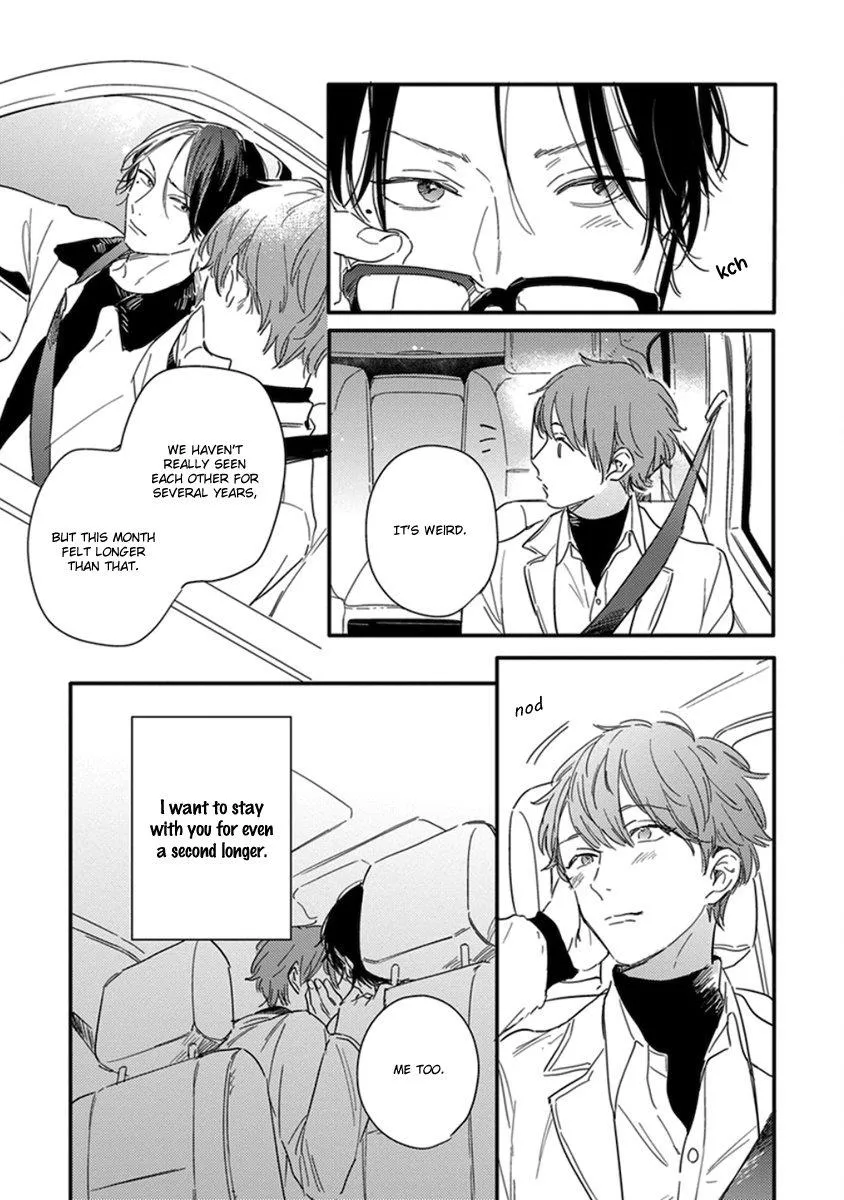 Hello Morning Star Chapter 6 page 12 - 