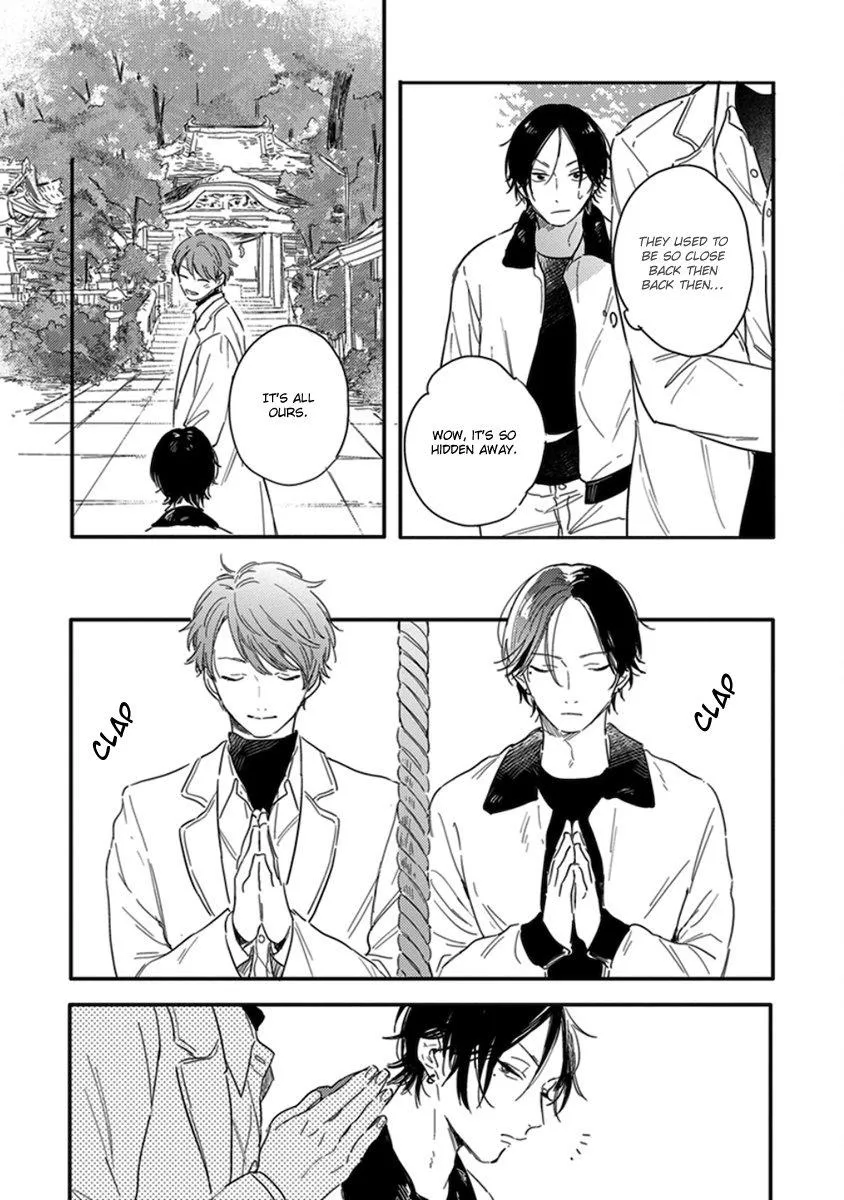 Hello Morning Star Chapter 6 page 14 - 