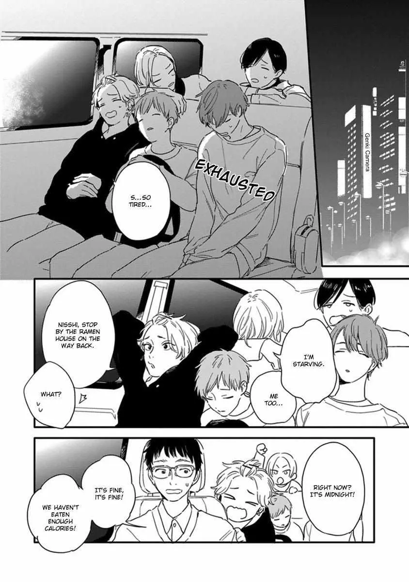 Hello Morning Star Chapter 6 page 3 - 