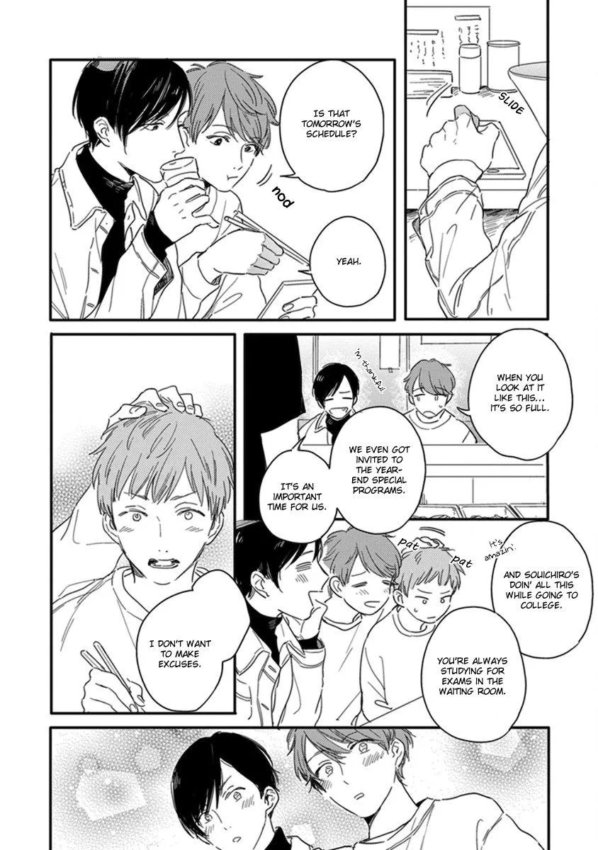 Hello Morning Star Chapter 6 page 5 - 