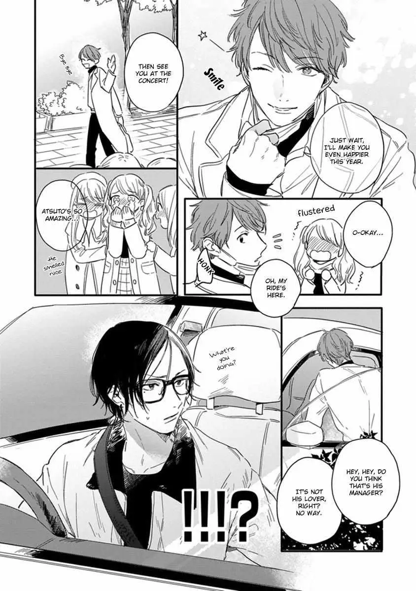 Hello Morning Star Chapter 6 page 9 - 