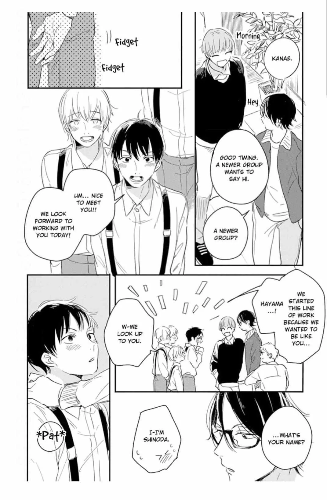 Hello Morning Star Chapter 7.5 page 16 - 