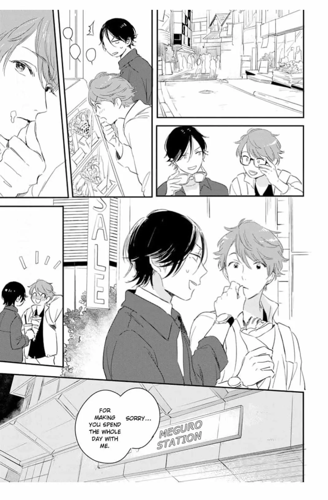 Hello Morning Star Chapter 7.5 page 21 - 