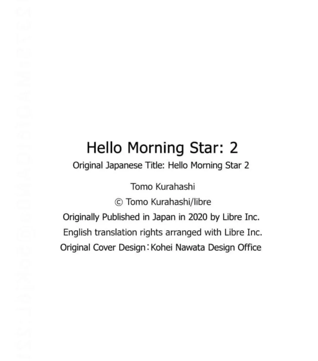 Hello Morning Star Chapter 7.5 page 32 - 