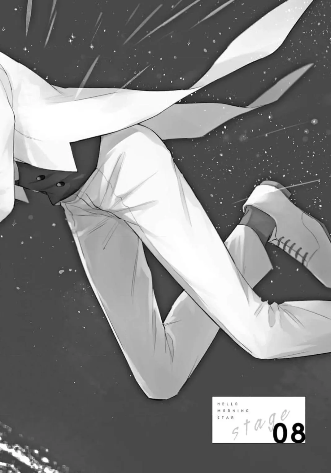 Hello Morning Star Chapter 7.5 page 7 - 