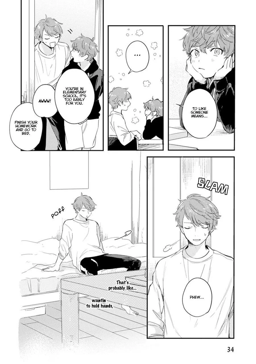 Hello Morning Star Chapter 8 page 5 - 