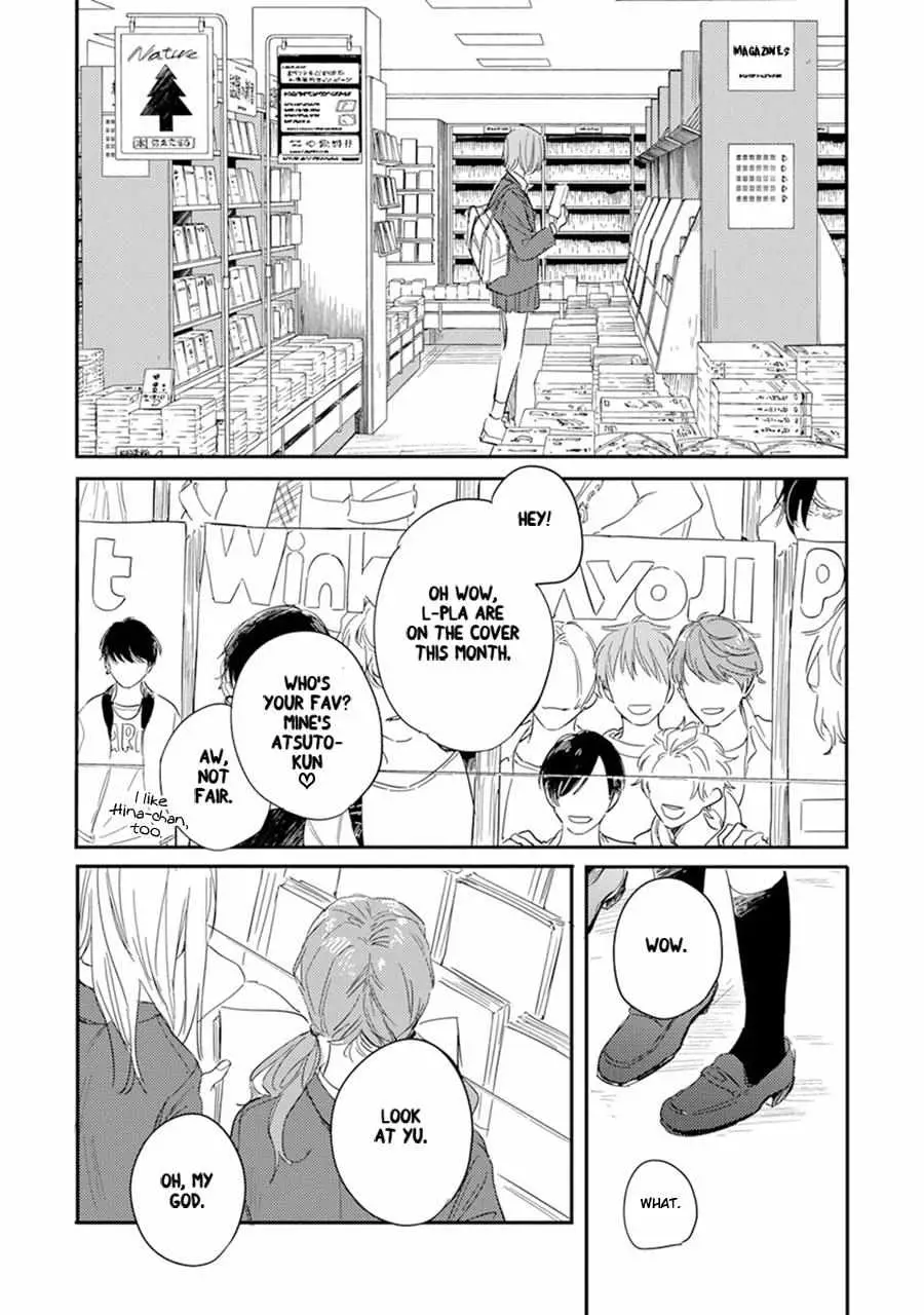 Hello Morning Star Chapter 9 page 2 - 
