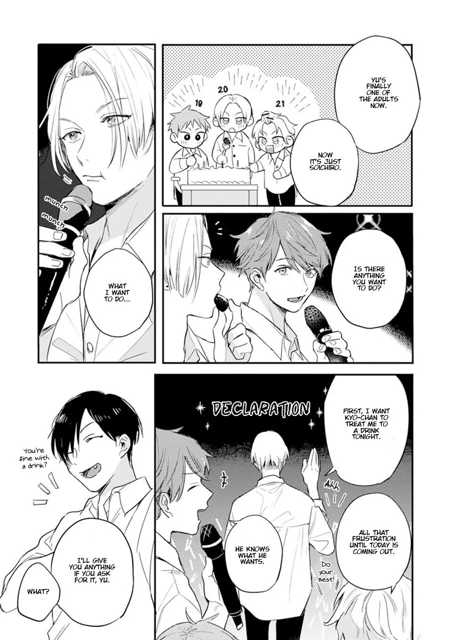 Hello Morning Star Chapter 9 page 15 - 