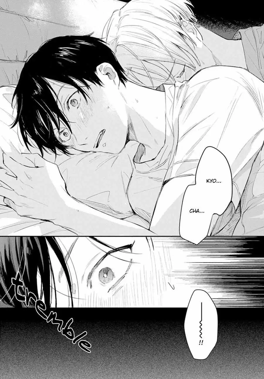 Hello Morning Star Chapter 9 page 26 - 