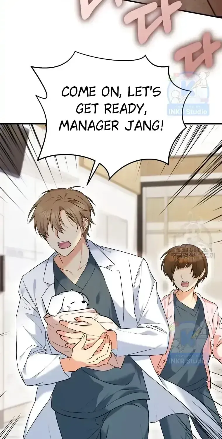 Hello, Mr. Veterinarian! Chapter 1.2 page 73 - 