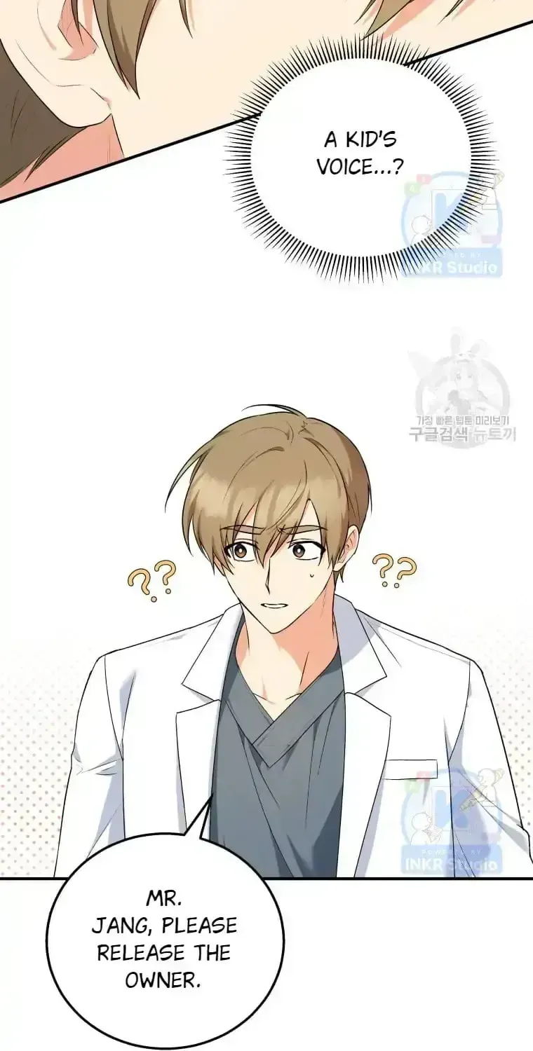 Hello, Mr. Veterinarian! Chapter 1.2 page 83 - 