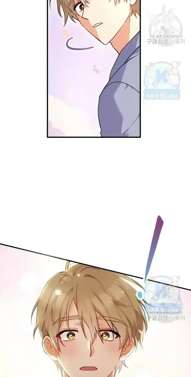 Hello, Mr. Veterinarian! Chapter 1.4 page 17 - 