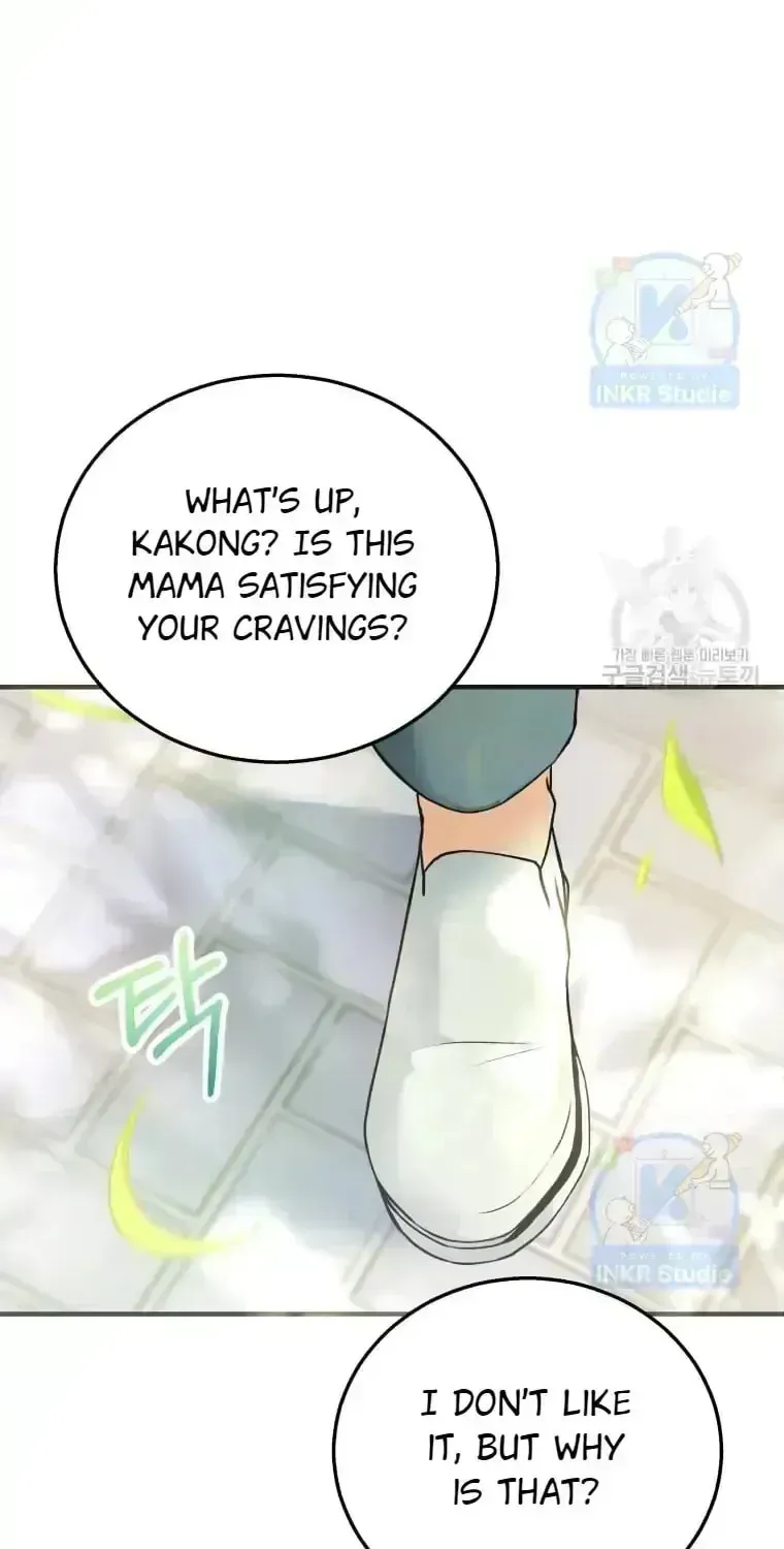 Hello, Mr. Veterinarian! Chapter 1.4 page 6 - 