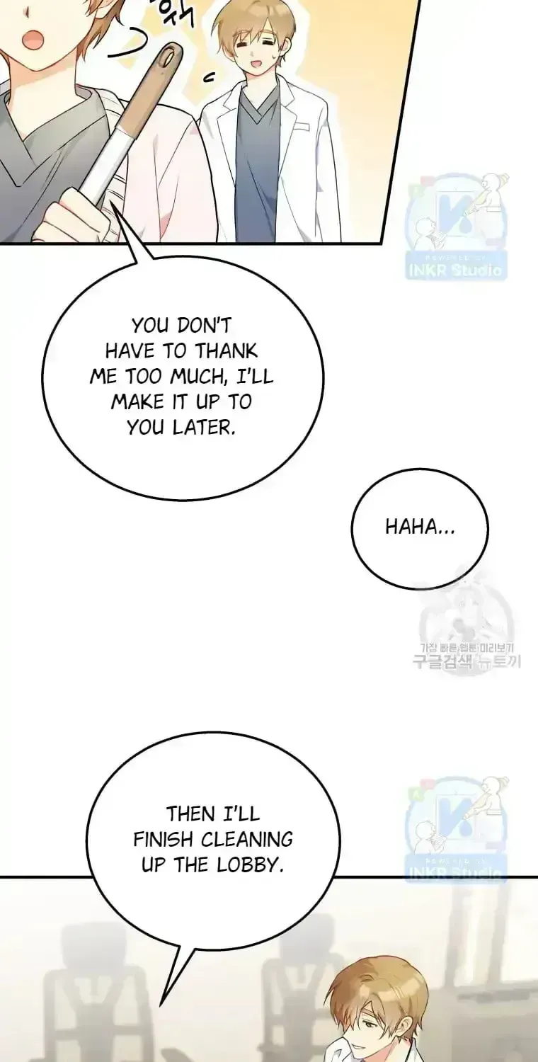 Hello, Mr. Veterinarian! Chapter 1.4 page 58 - 