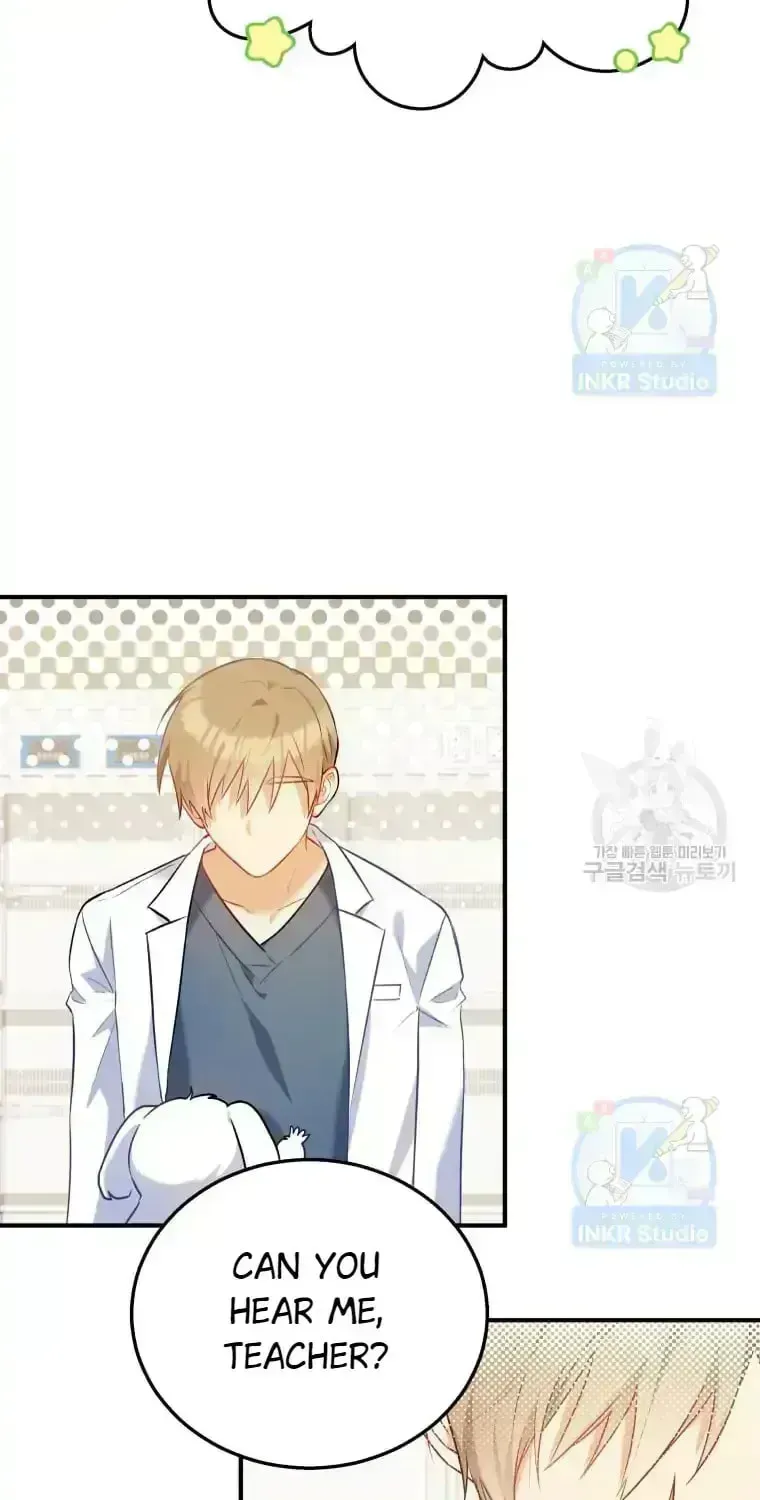 Hello, Mr. Veterinarian! Chapter 1.6 page 107 - 