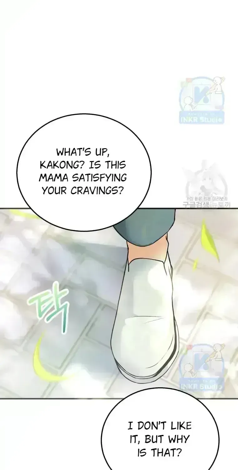 Hello, Mr. Veterinarian! Chapter 1.6 page 6 - 