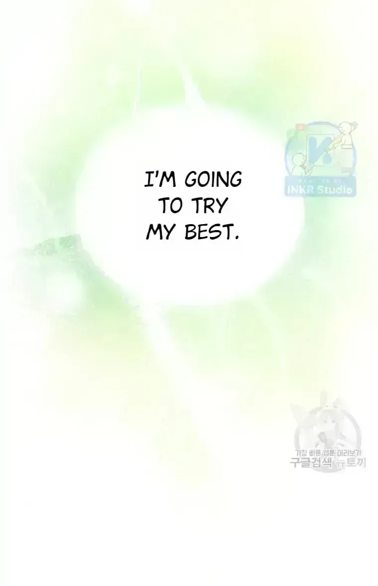 Hello, Mr. Veterinarian! Chapter 1.7 page 40 - 