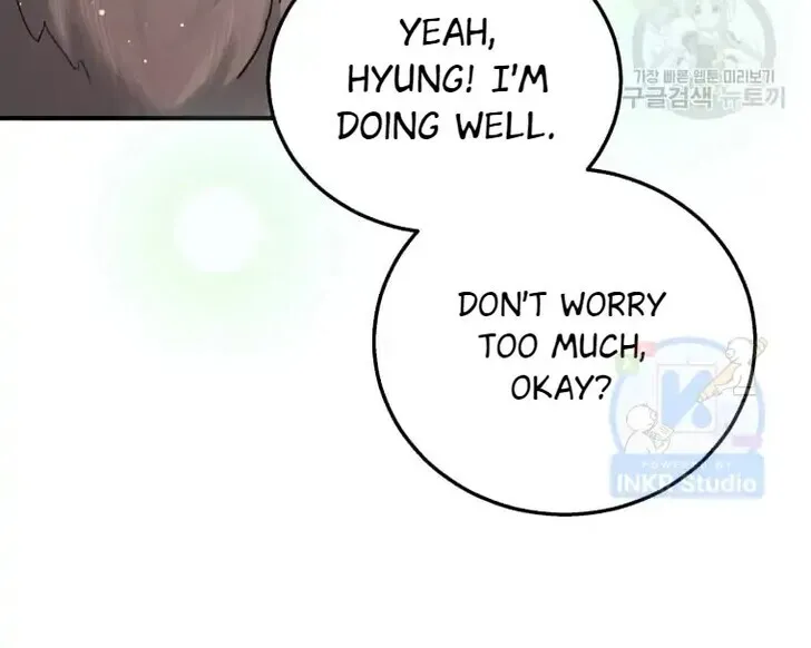 Hello, Mr. Veterinarian! Chapter 1 page 21 - 