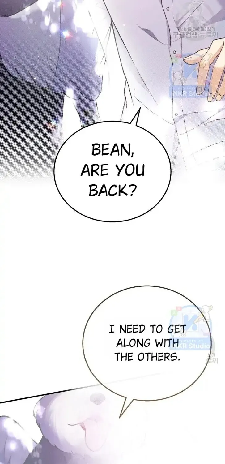 Hello, Mr. Veterinarian! Chapter 1 page 23 - 