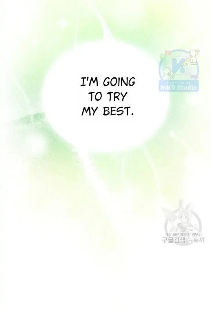Hello, Mr. Veterinarian! Chapter 1 page 38 - 