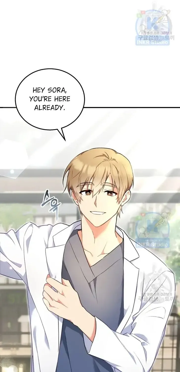 Hello, Mr. Veterinarian! Chapter 1 page 43 - 
